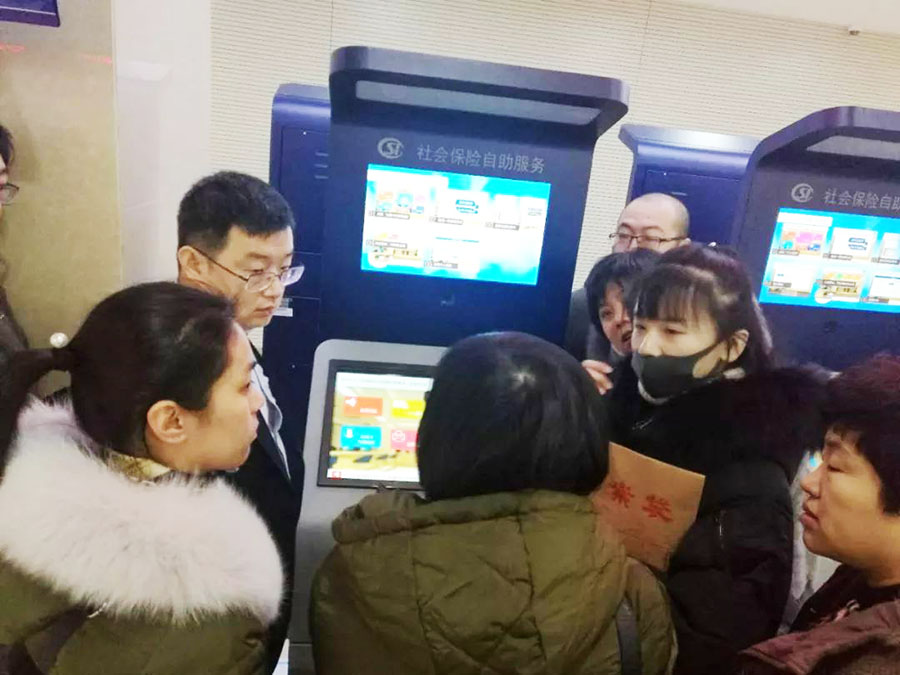 社保卡讀卡器模組在哈爾濱社會保障自助一體機(jī)安裝使用